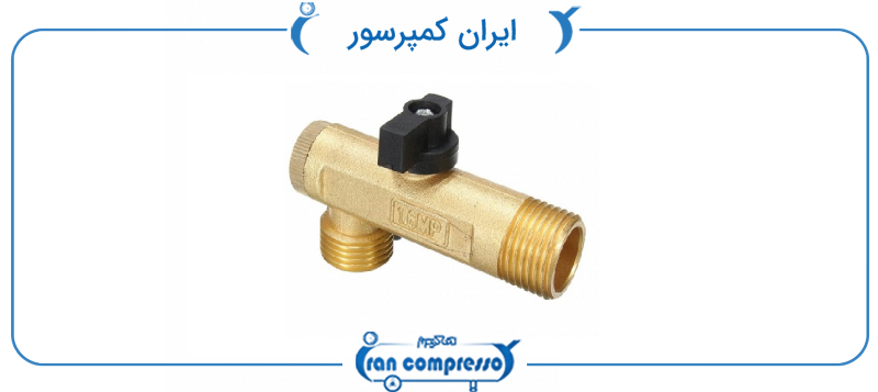 اتو درین چیست