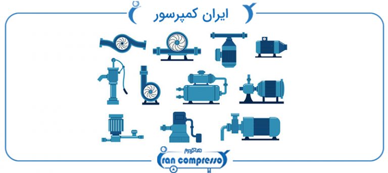 معرفی بهترین مارک پمپ باد