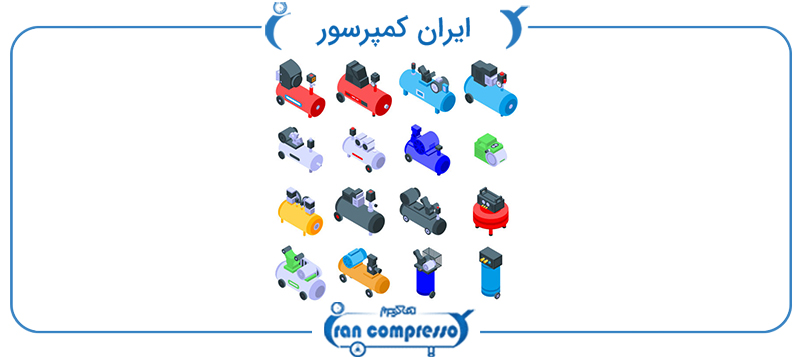تنظیم کننده های کمپرسور