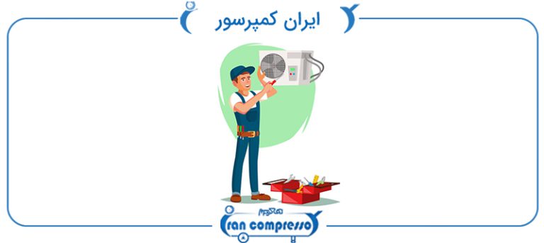 اجزای کمپرسور کولر خودرو
