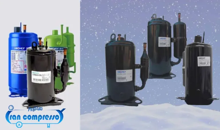 انواع کمپرسور هایلی