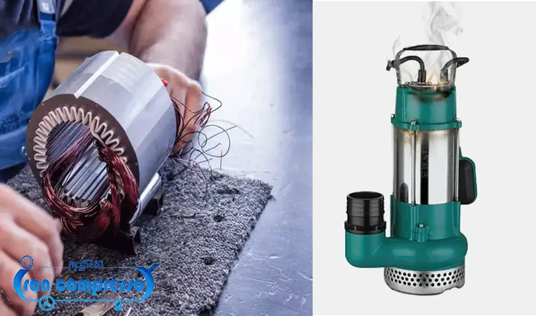 ورود آب به داخل محفظه سیم پیچ کف کش