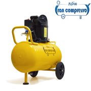 کمپرسور باد 60 لیتری با موتور 1 اسب یخچالی