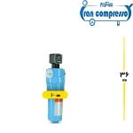 ابعاد رطوبتگیر کمپرسور باد مدل H-001