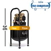 ابعاد کمپرسور باد 40 لیتری بدون روغن دیجیتال