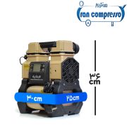 ابعاد کمپرسور باد 5 لیتری براش لس