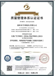 1471be10-d209-4674-ab79-d3e1f54b12fe_11zon (1)